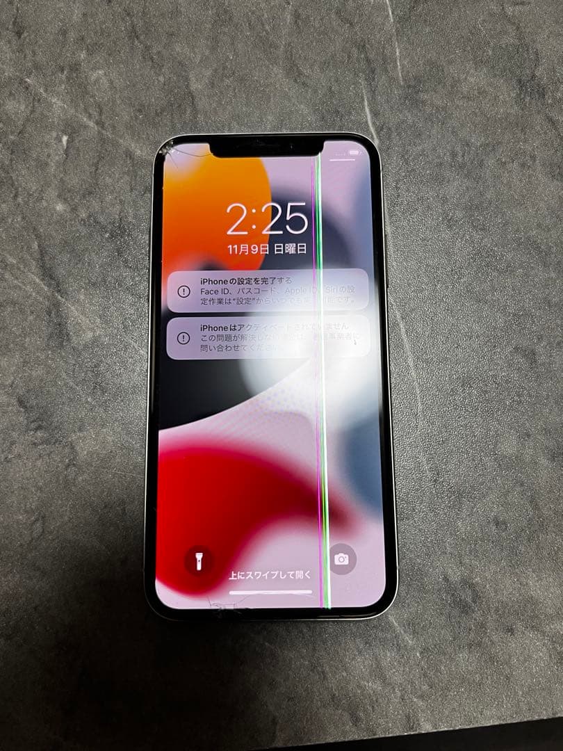 Apple iPhone X シルバー 64GB 動作確認済み 値段交渉有