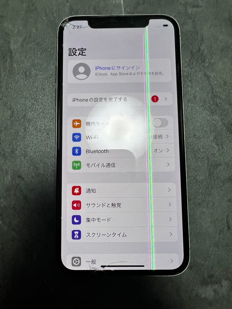 Apple iPhone X シルバー 64GB 動作確認済み 値段交渉有