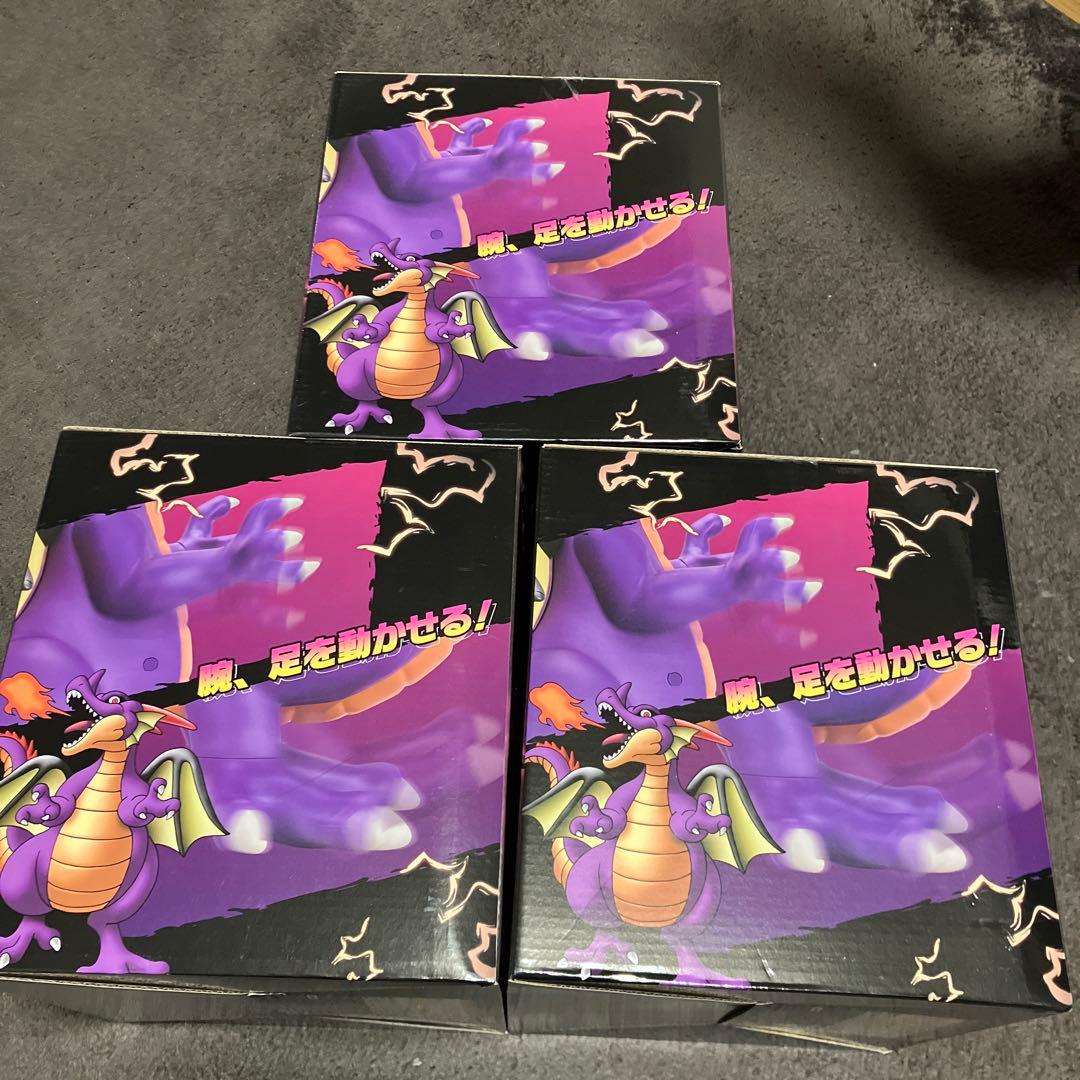 ドラゴンクエスト 竜王 ビッグアクションフィギュア　3個セット 新品　未開封