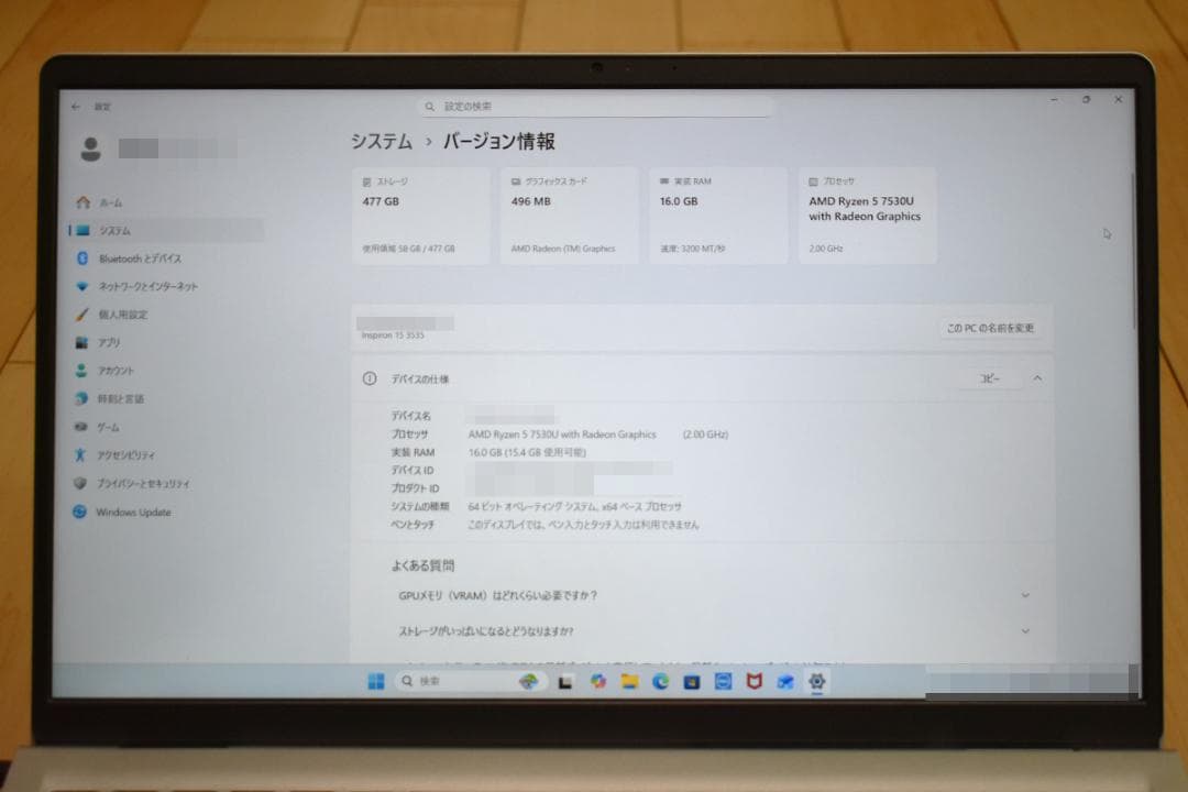 Windowsノート本体 Dell Inspiron 15 3535/16GB/SSD512