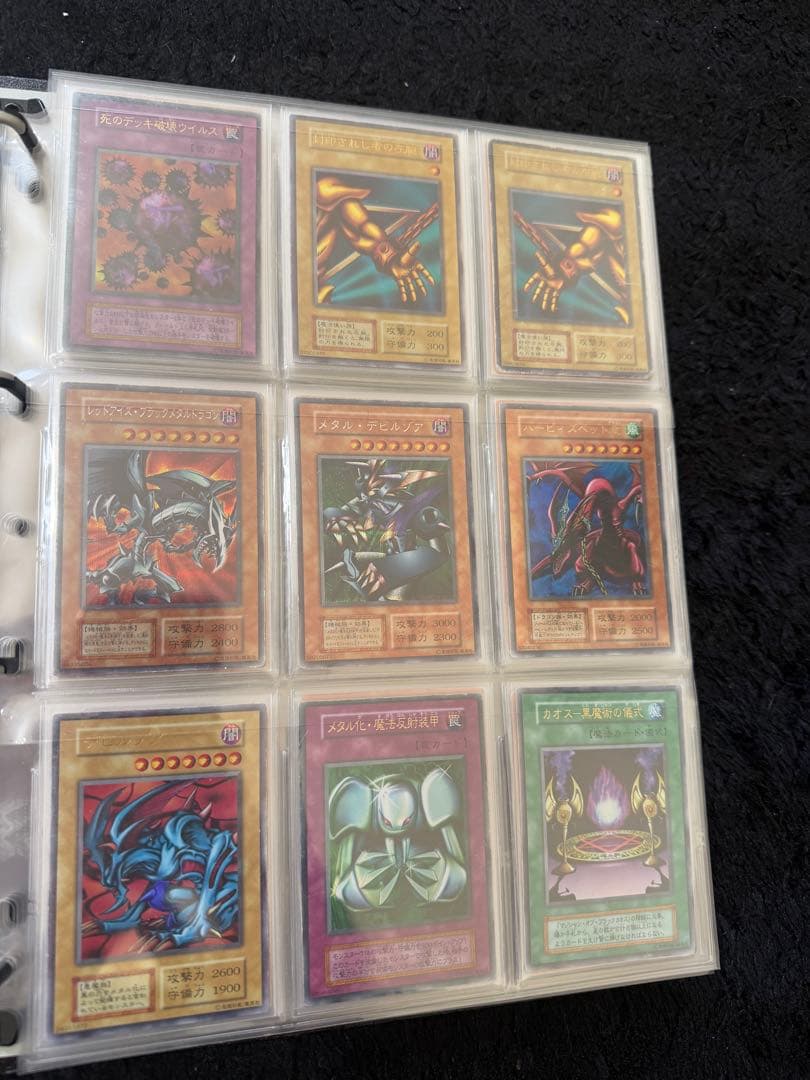 遊戯王初期 まとめ売り
