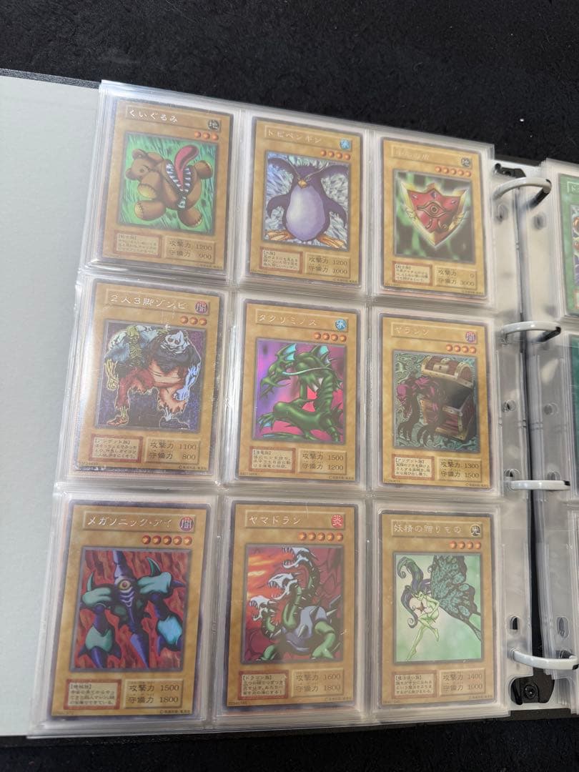 遊戯王初期 まとめ売り