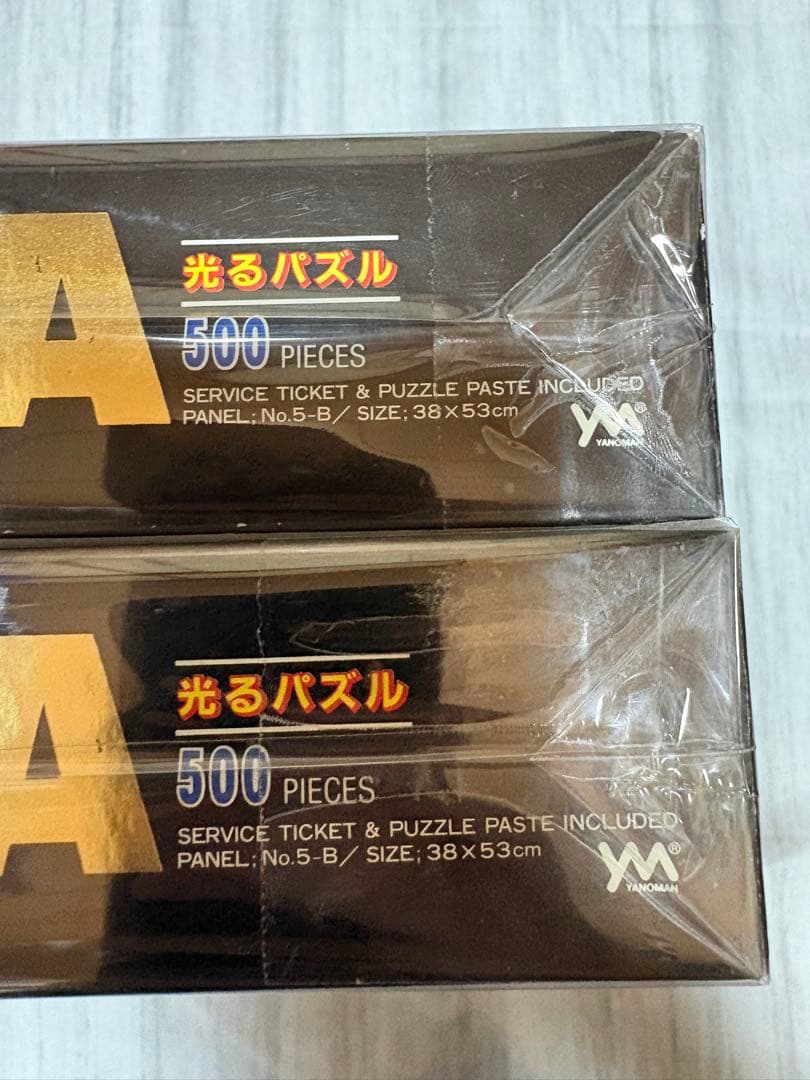 コブラ COBRA　500ピース ジグソーパズル　まとめ売り