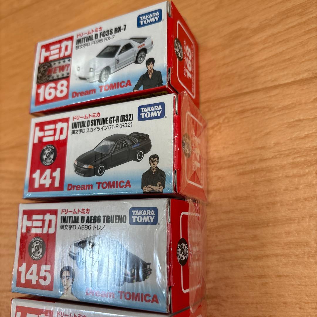 トミカ ドリームトミカSP イニシャルD 15台セット　頭文字D