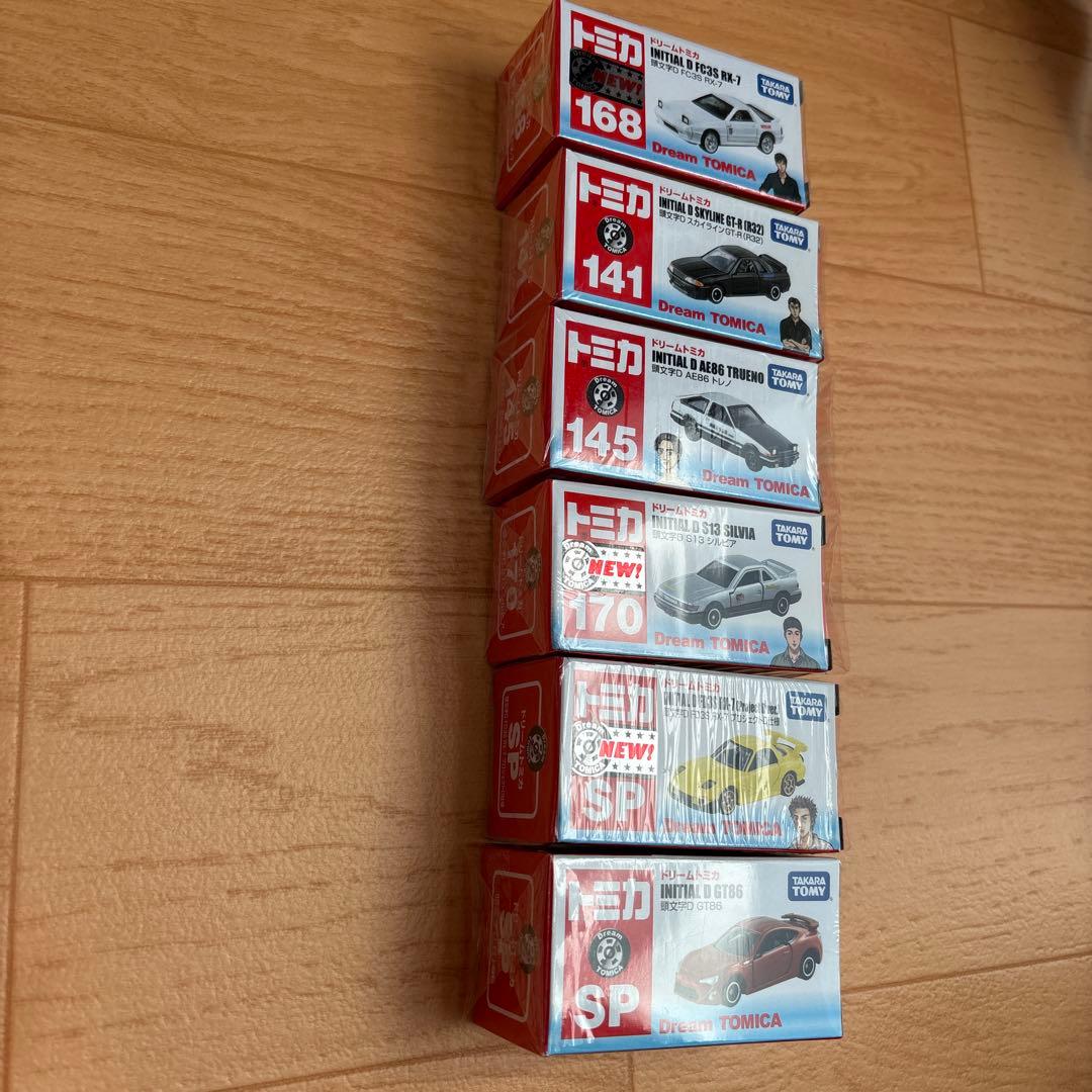 トミカ ドリームトミカSP イニシャルD 15台セット　頭文字D