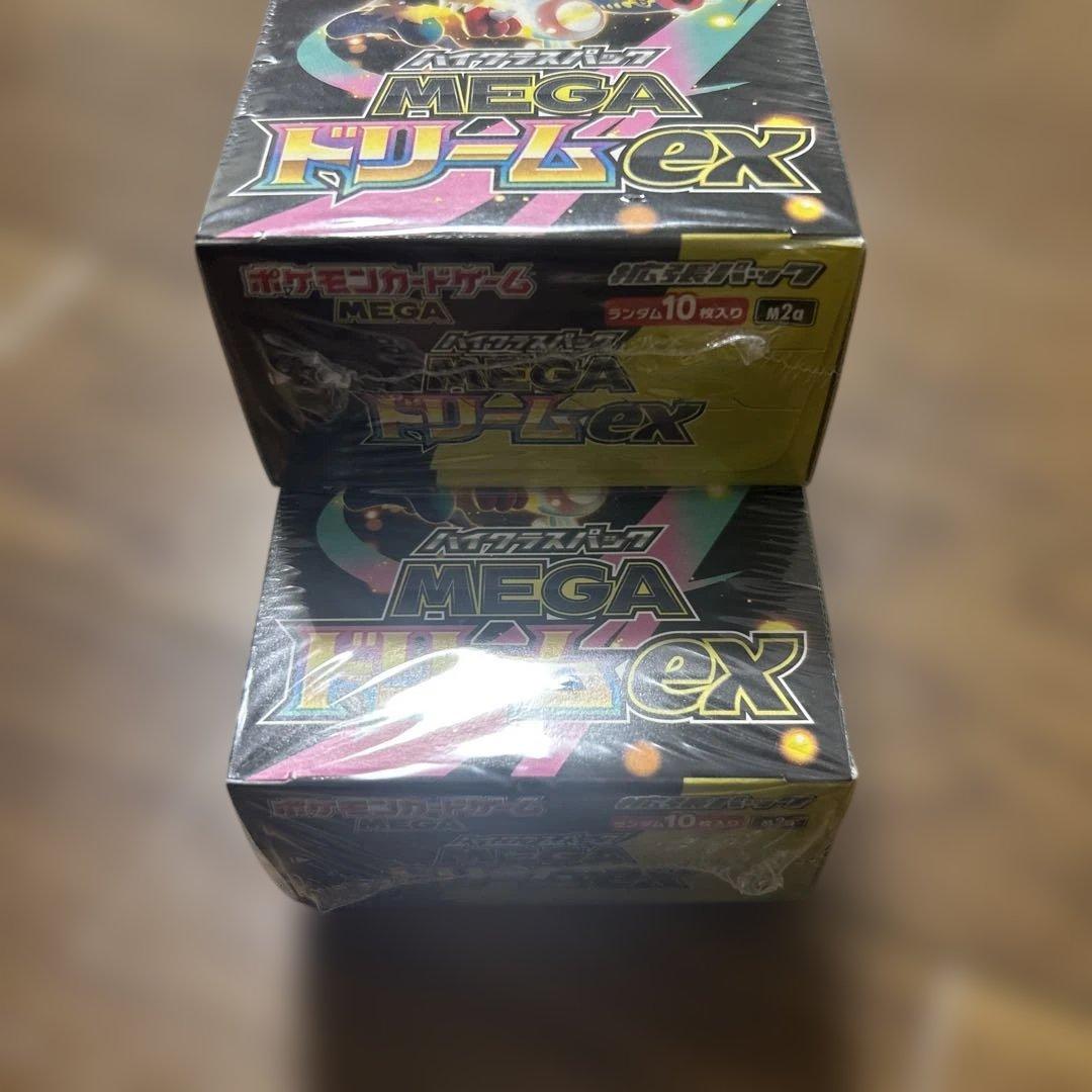 ポケモンカードゲーム MEGA ドリームEXボックスシュリンク付き２箱