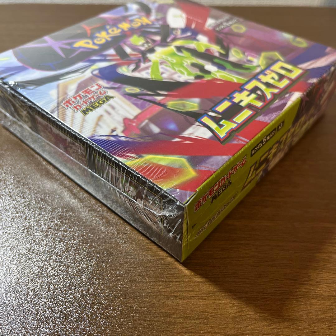 【即日発送】ムニキスゼロ シュリンク付きBOX ポケモンカードゲームMEGA