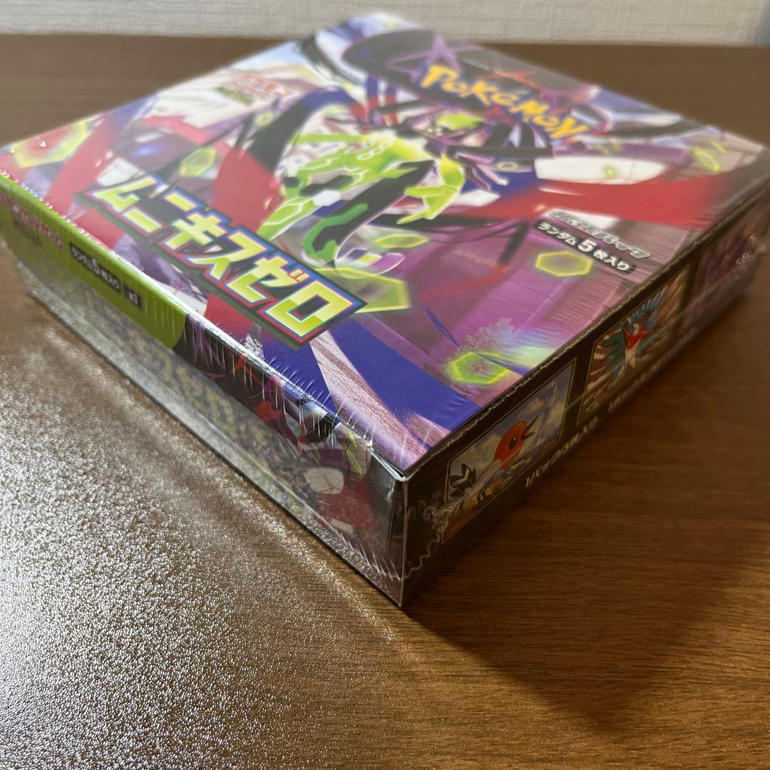 【即日発送】ムニキスゼロ シュリンク付きBOX ポケモンカードゲームMEGA