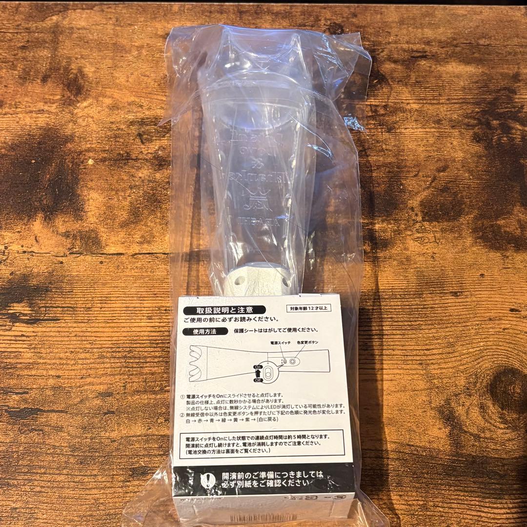 嵐　ペンライト　We are ARASHI 2026