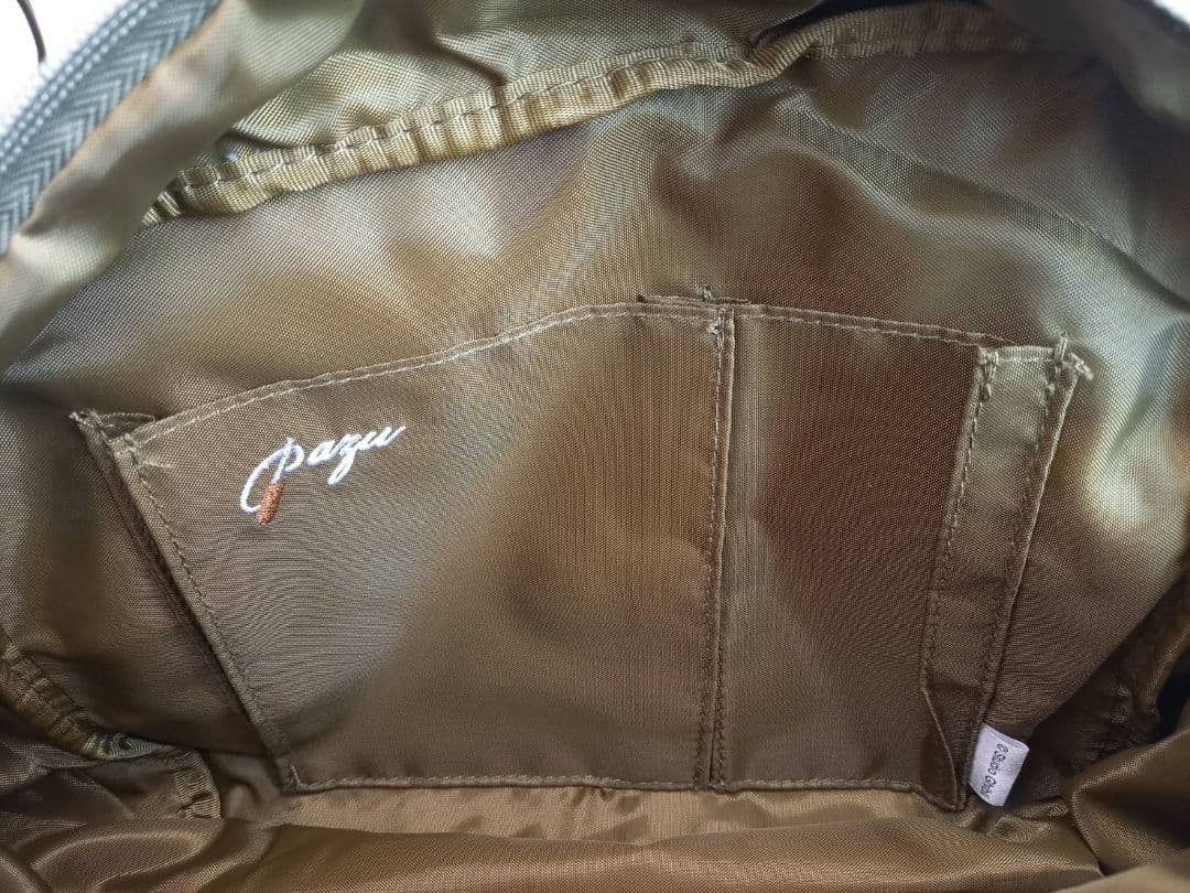 ジブリ　天空の城ラピュタ　パズー　ショルダーバック　風の谷のナウシカ