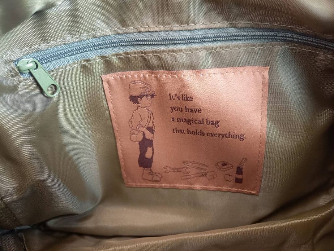 ジブリ　天空の城ラピュタ　パズー　ショルダーバック　風の谷のナウシカ