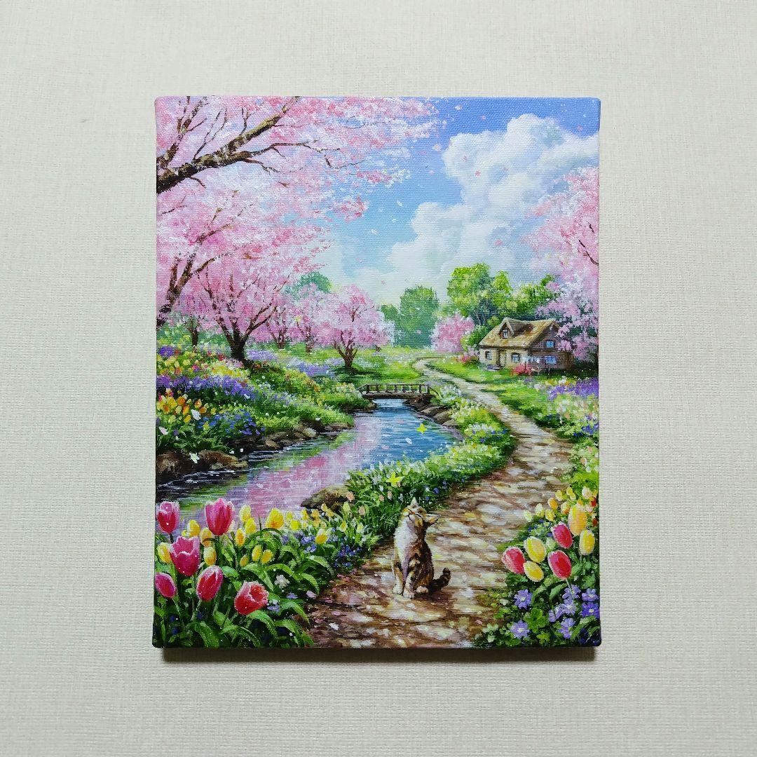 【春の散歩道】アクリル画 F3 風景画 絵画