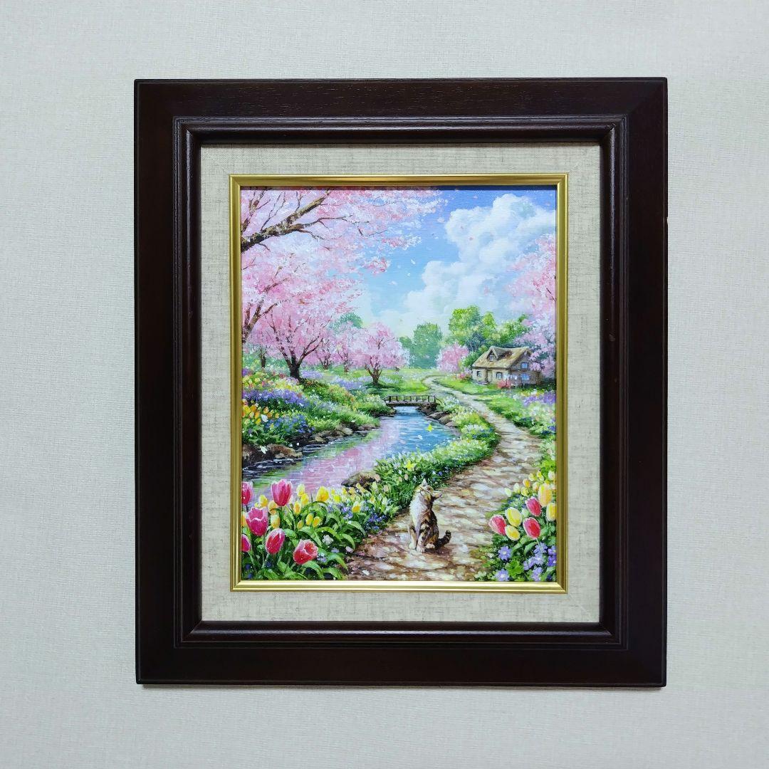 【春の散歩道】アクリル画 F3 風景画 絵画