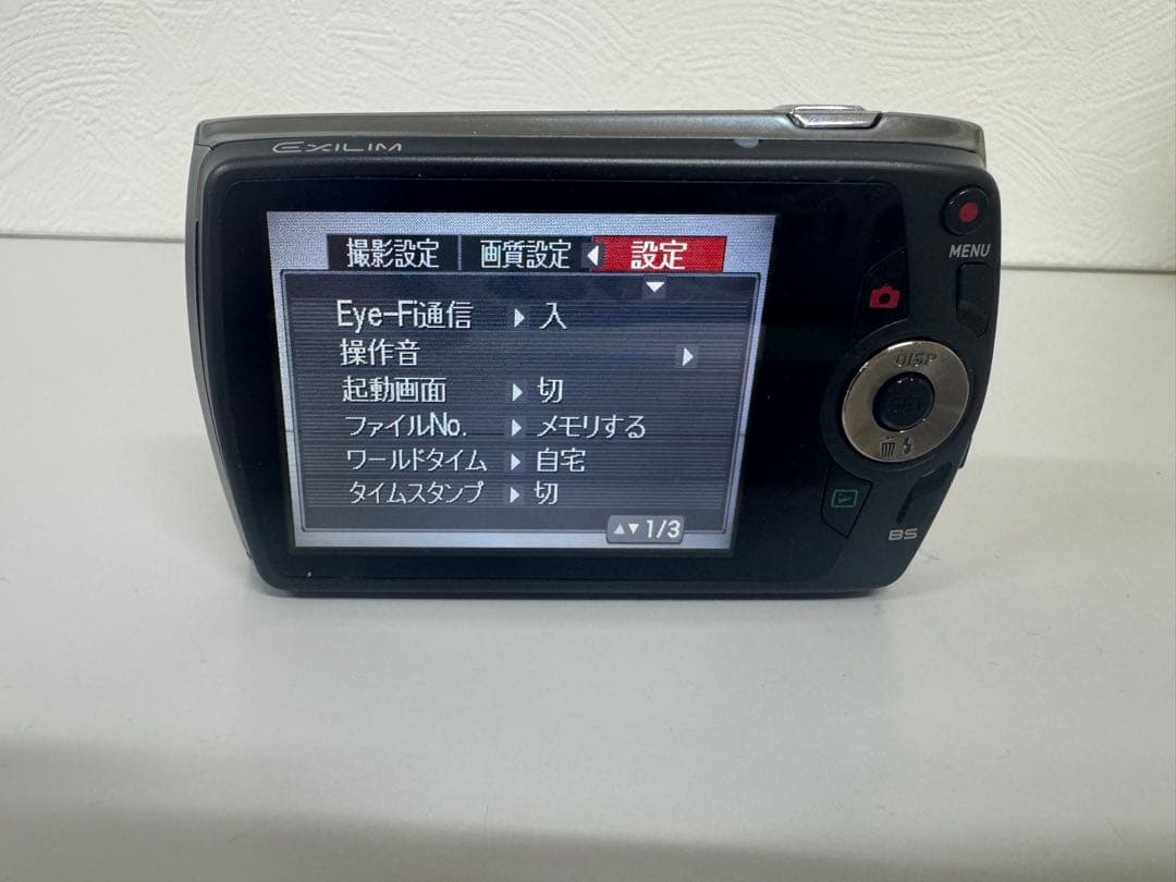 ☆美品☆CASIO EXILIM EX-Z370 コンパクトデジタルカメラ