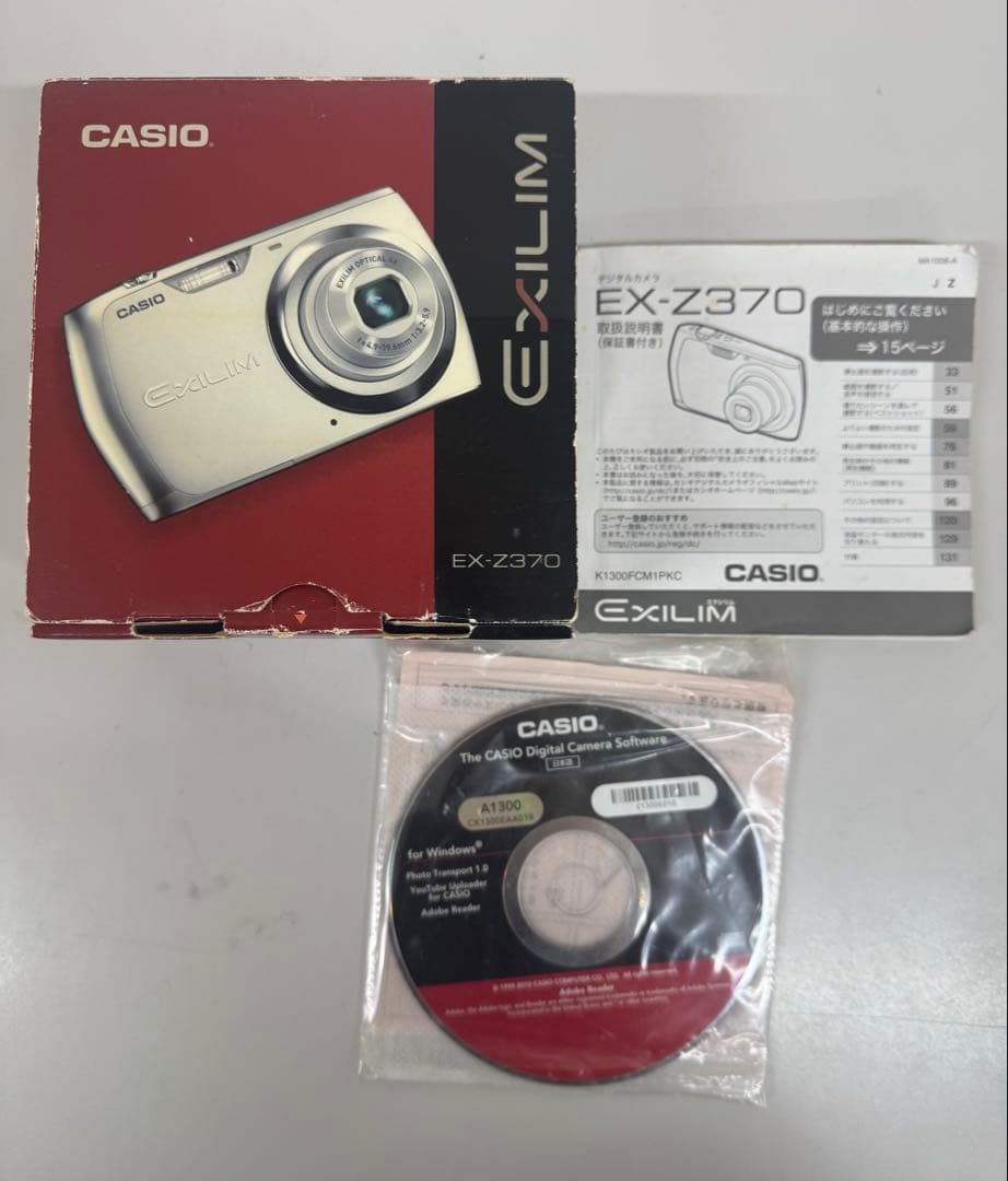 ☆美品☆CASIO EXILIM EX-Z370 コンパクトデジタルカメラ
