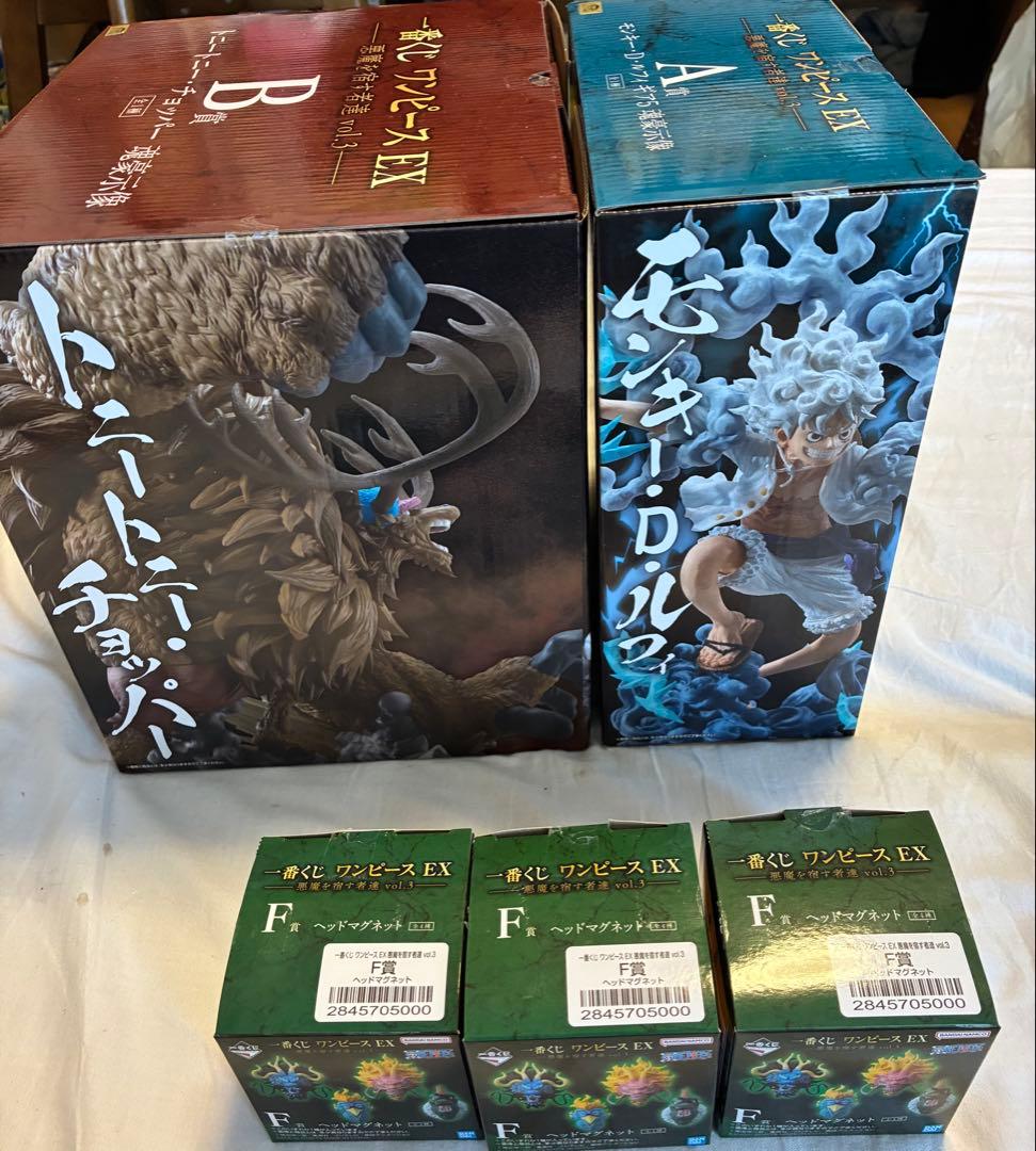 ワンピースEX 悪魔を宿す者達 vol.3 A賞+ B賞+F賞3種