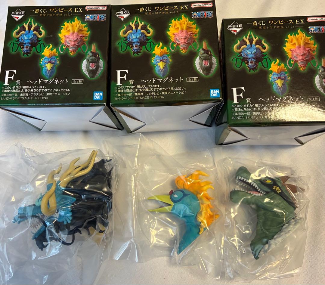 ワンピースEX 悪魔を宿す者達 vol.3 A賞+ B賞+F賞3種