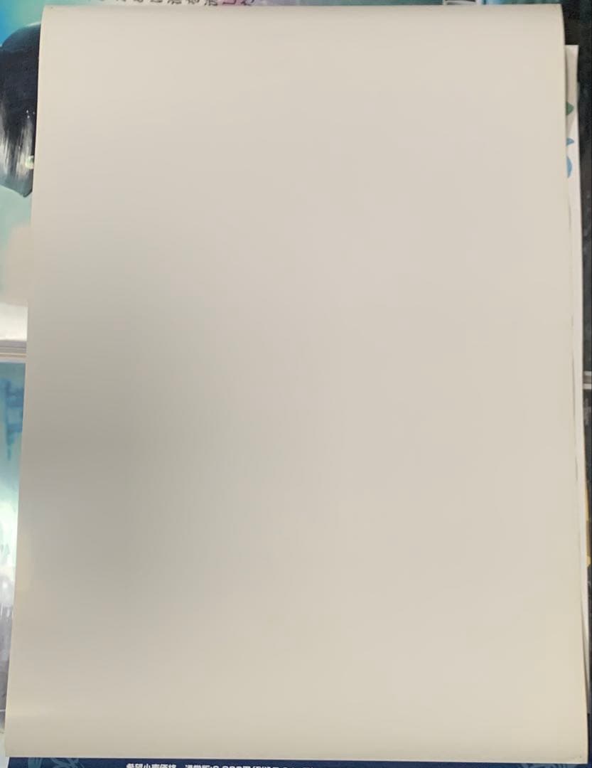 【B2・テープ跡ピン穴痛みあり】 アーマードコア MOA 販促 ポスター