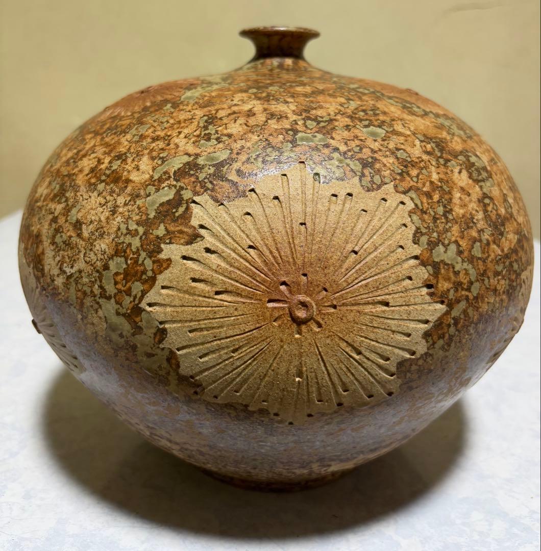 白石焼「焼締花火文 飾壺」陶器 花模様 置物 壺 木箱付き インテリア