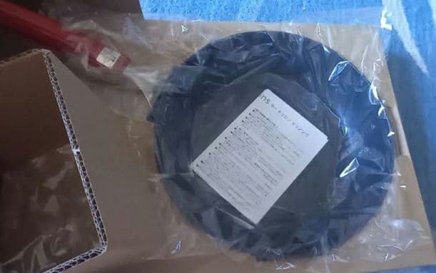 プリシラ様/新品未使用/マイヤーサーキュロンオリジンズ/スキレット/