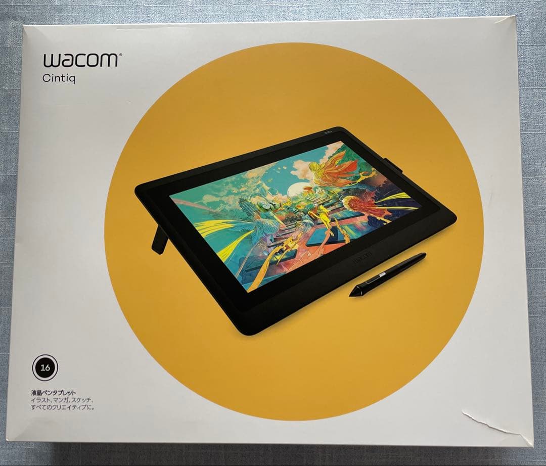 ワコム液晶ペンタブレットWacom Cintiq 16FHDカスタムブラシセット