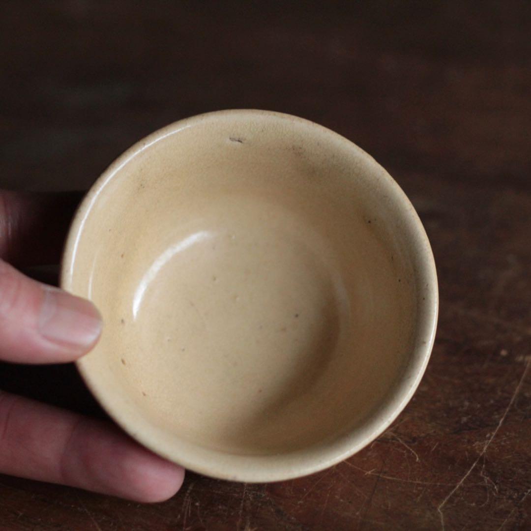 瀬戸 輪線文 大盃 ぐい呑み 小碗 酒器 古道具 アンティーク