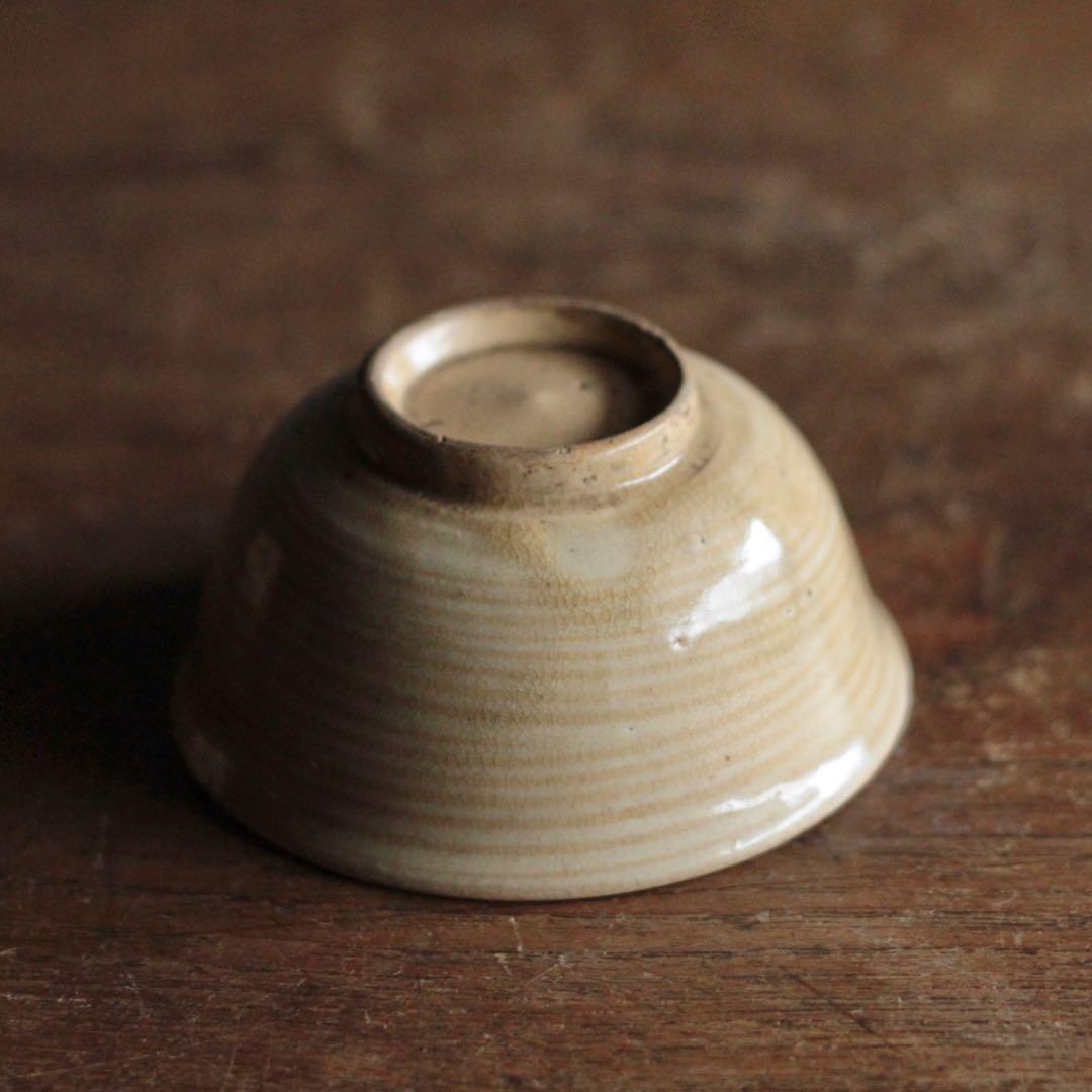 瀬戸 輪線文 大盃 ぐい呑み 小碗 酒器 古道具 アンティーク