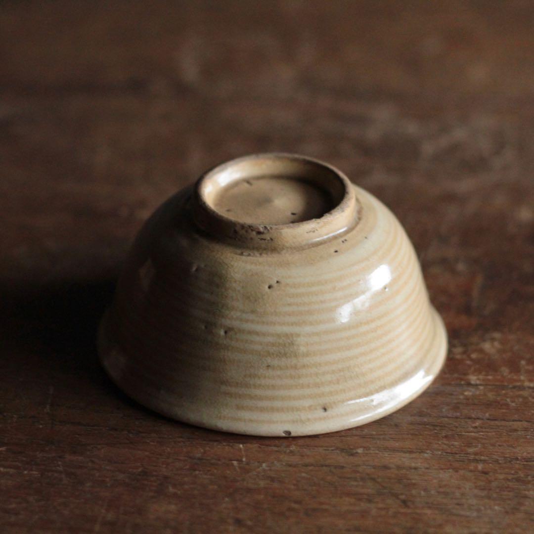 瀬戸 輪線文 大盃 ぐい呑み 小碗 酒器 古道具 アンティーク