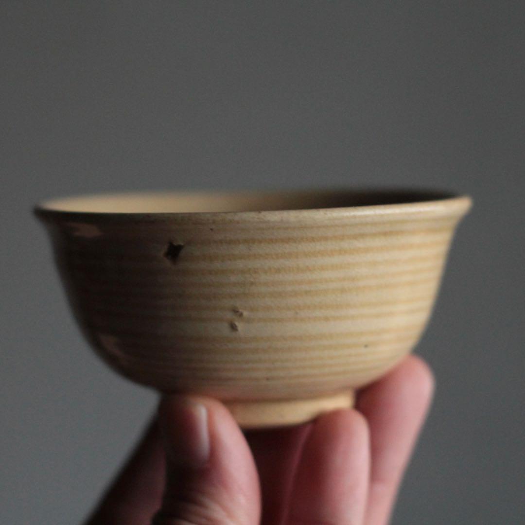 瀬戸 輪線文 大盃 ぐい呑み 小碗 酒器 古道具 アンティーク