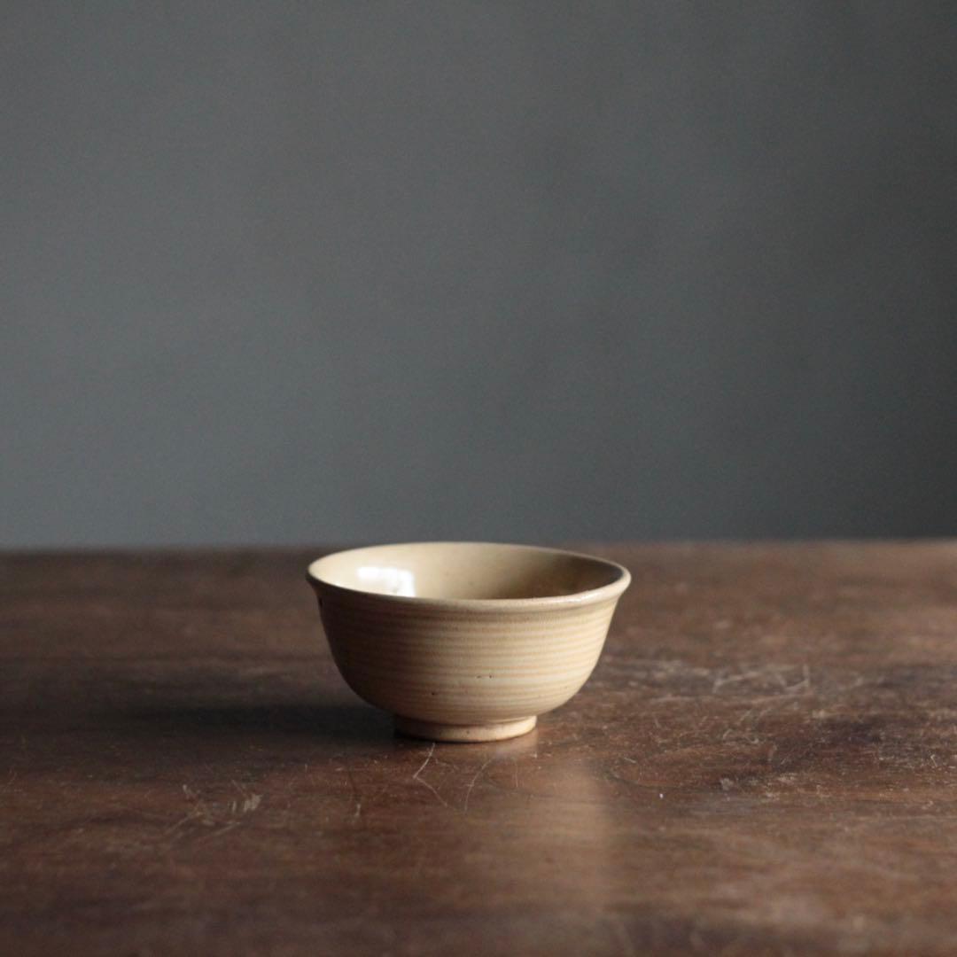 瀬戸 輪線文 大盃 ぐい呑み 小碗 酒器 古道具 アンティーク