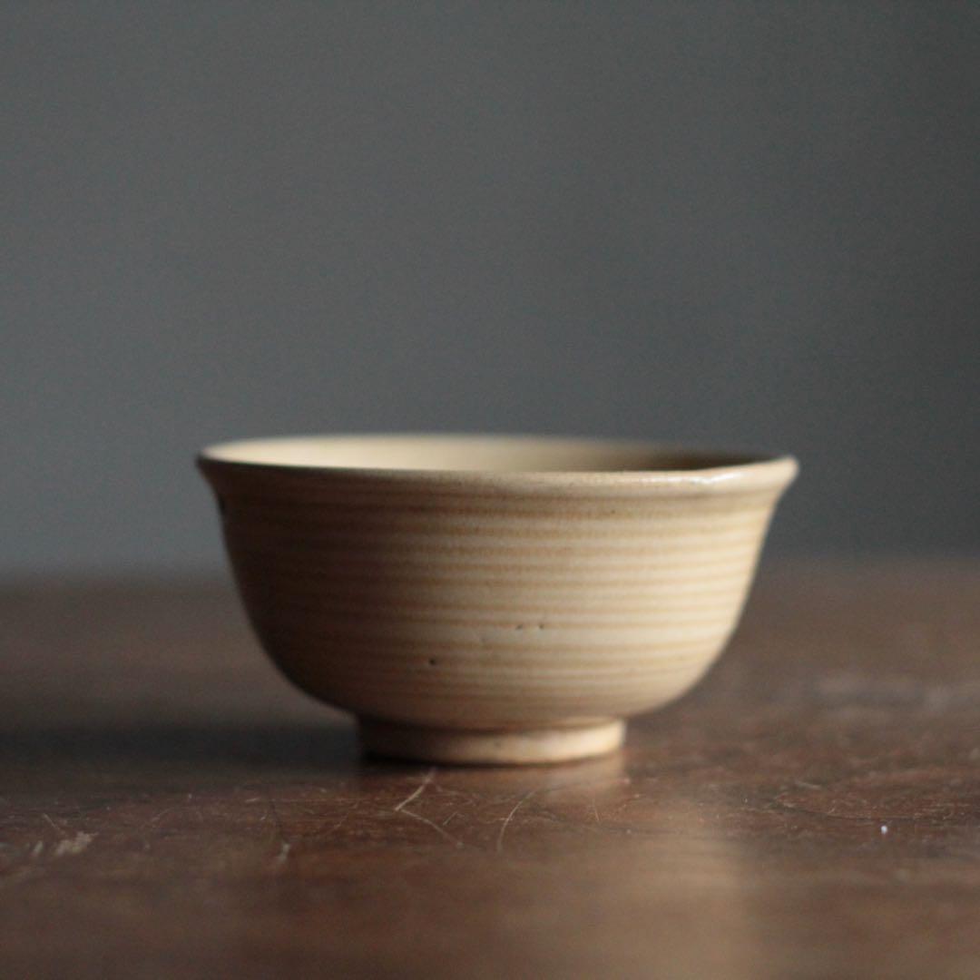 瀬戸 輪線文 大盃 ぐい呑み 小碗 酒器 古道具 アンティーク