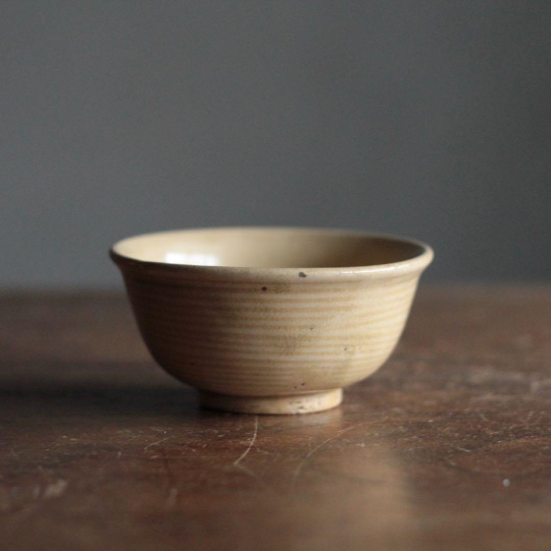 瀬戸 輪線文 大盃 ぐい呑み 小碗 酒器 古道具 アンティーク