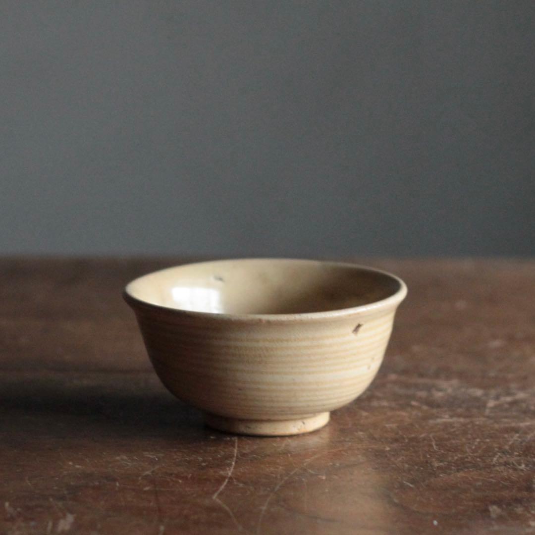 瀬戸 輪線文 大盃 ぐい呑み 小碗 酒器 古道具 アンティーク