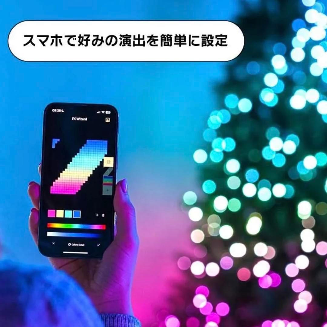 【新品未使用】屋内用イルミネーションTwinkly Candies（パール）