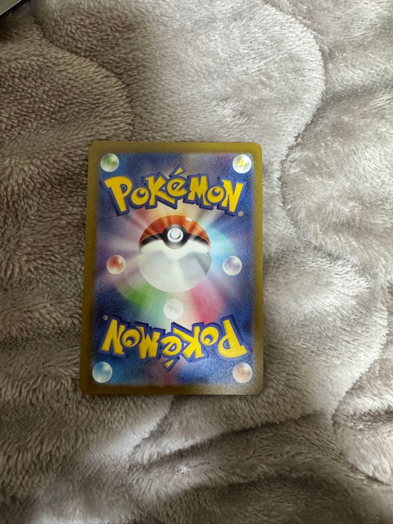 ポケモンカード　メガカイリューex mur