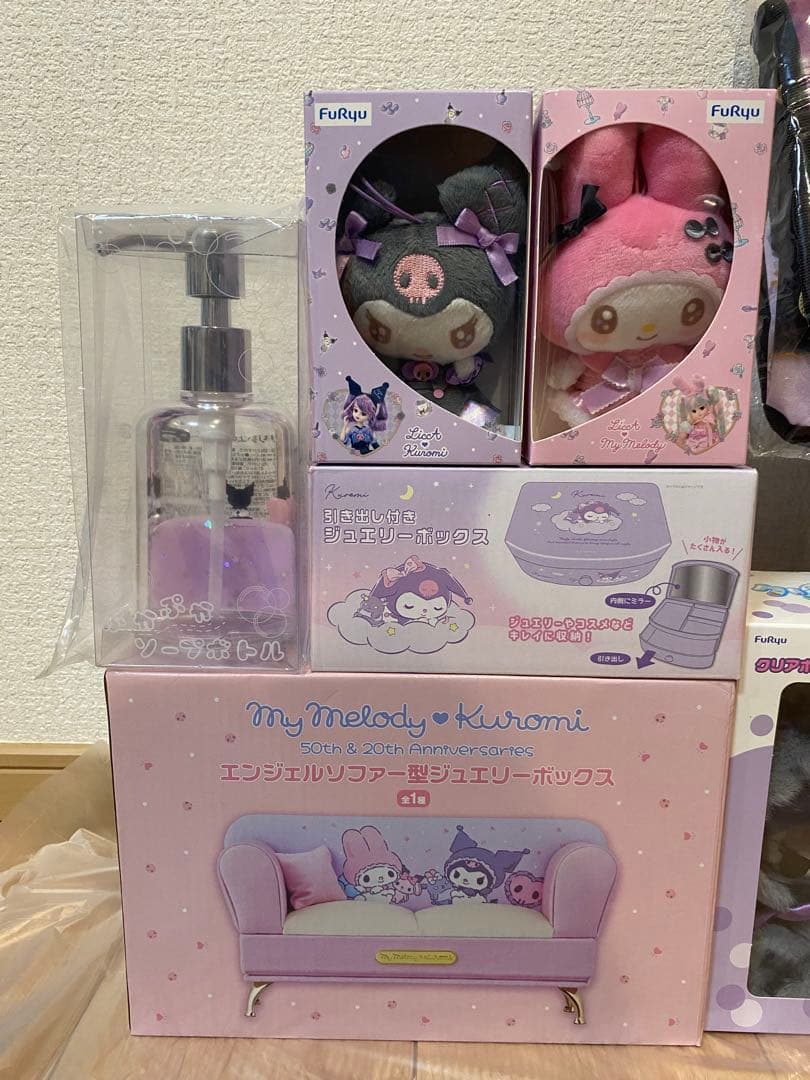 サンリオ　クロミ　マイメロディ　グッズ　9点セット