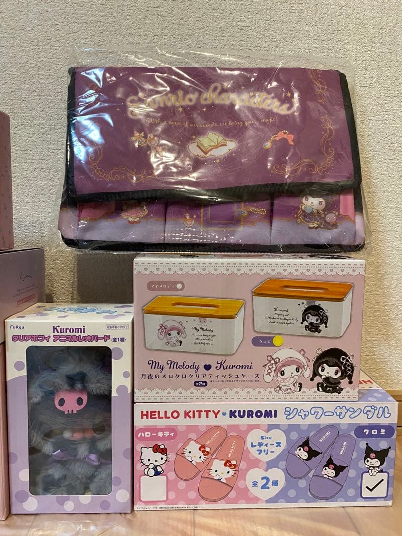 サンリオ　クロミ　マイメロディ　グッズ　9点セット