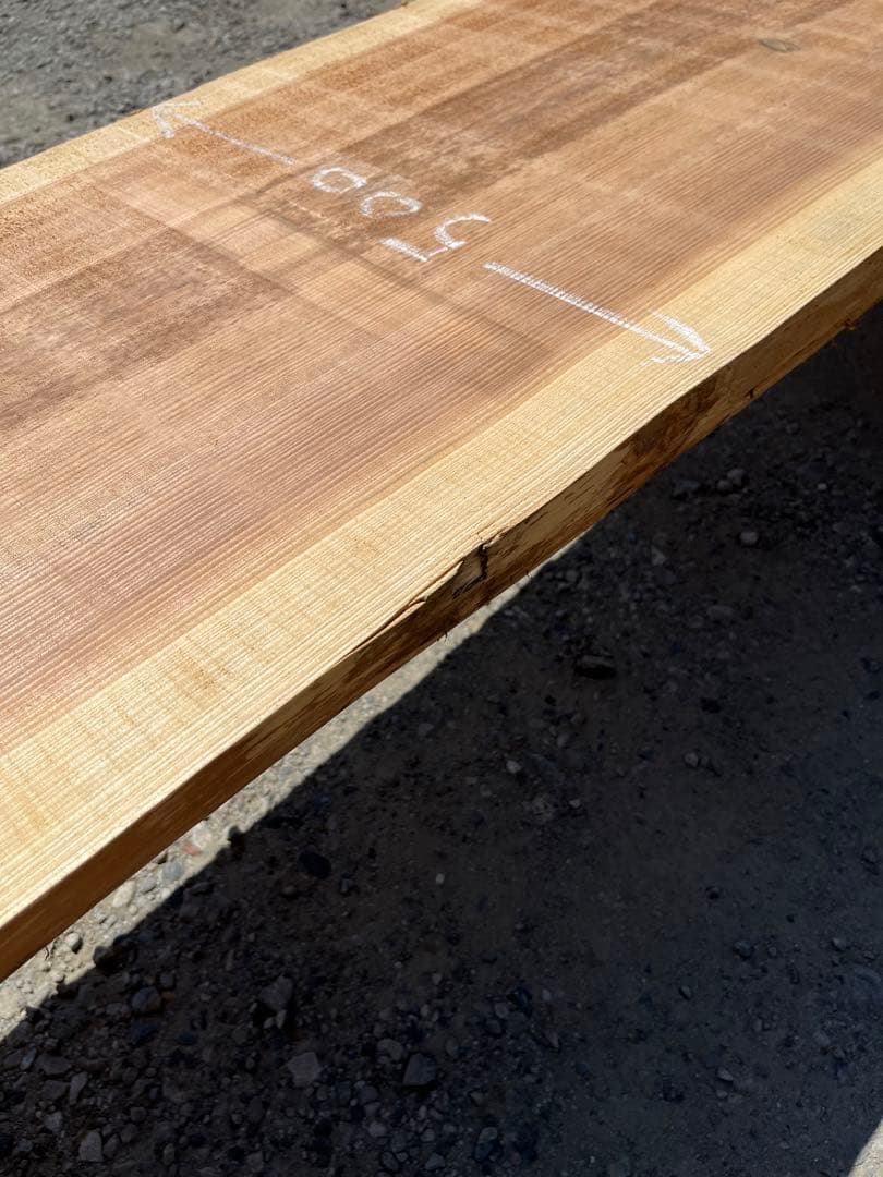 ④杉　無垢 一枚板 3.4m 乾燥材 カウンター テーブル　レジン　看板　ベンチ