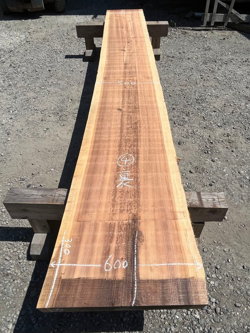 ④杉　無垢 一枚板 3.4m 乾燥材 カウンター テーブル　レジン　看板　ベンチ