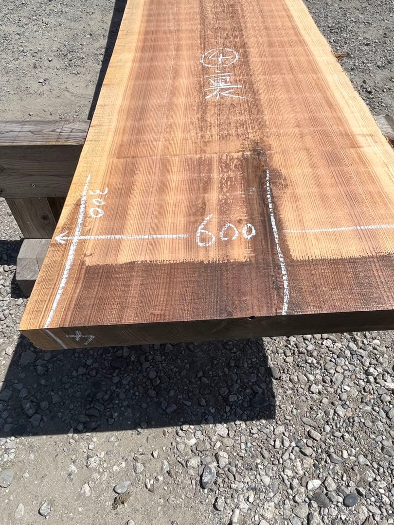 ④杉　無垢 一枚板 3.4m 乾燥材 カウンター テーブル　レジン　看板　ベンチ