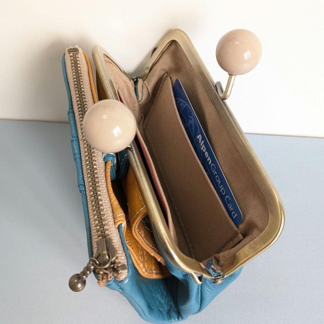 がま口コンパクトお財布　本革　ハンドメイド