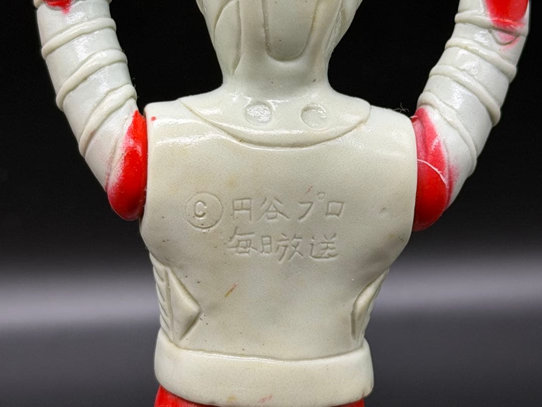 【希少・当時物】タケミ ジャンボーグA＆ジャンボーグ9 ソフビ 2体セット