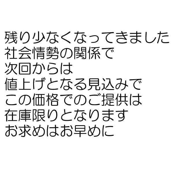 コンバットシャツ ＬＬ　陸上自衛隊　迷彩　迷彩服 陸自 .