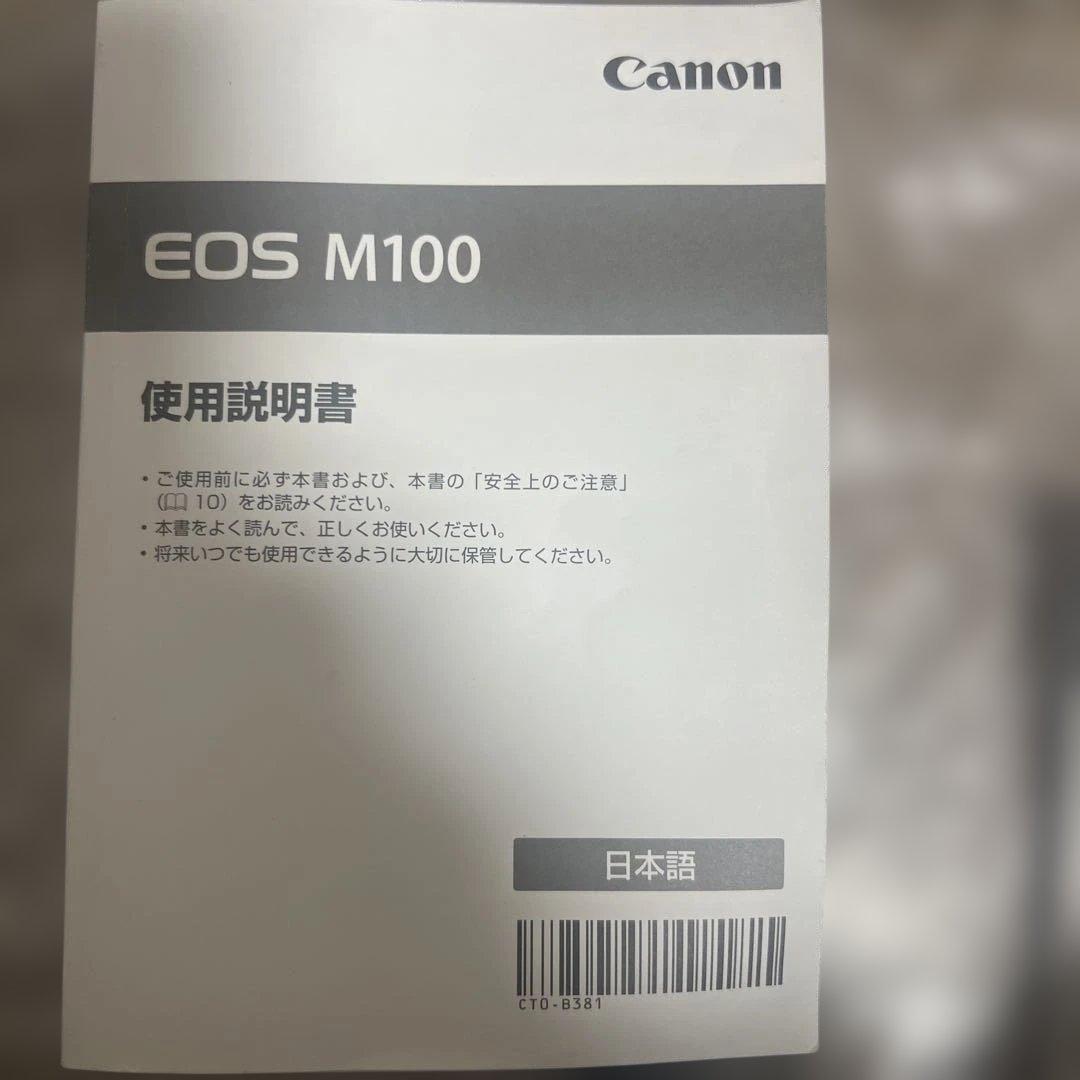 Canon キャノン　EOS M100 カメラ