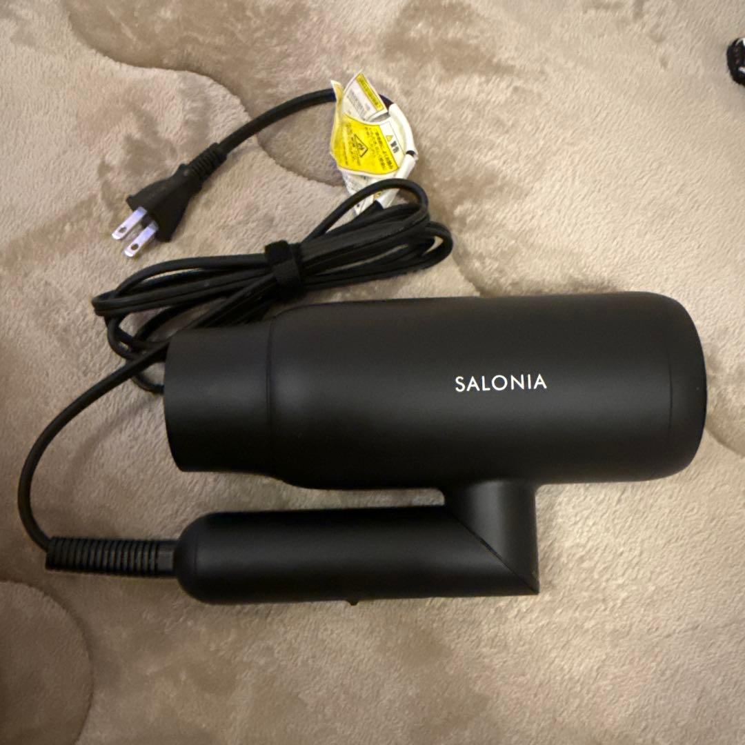 【最安値】salonia スムースシャインドライヤー