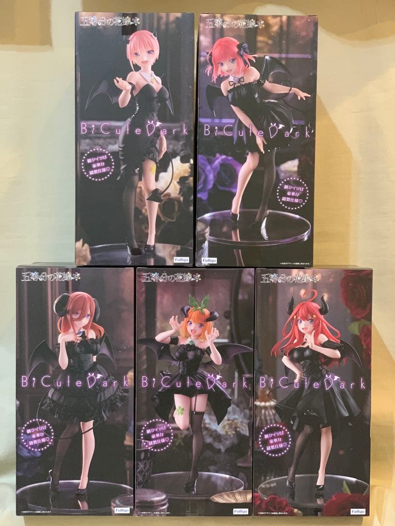 五等分の花嫁 BiCute Dark Figure 全5種 コンプリートセット