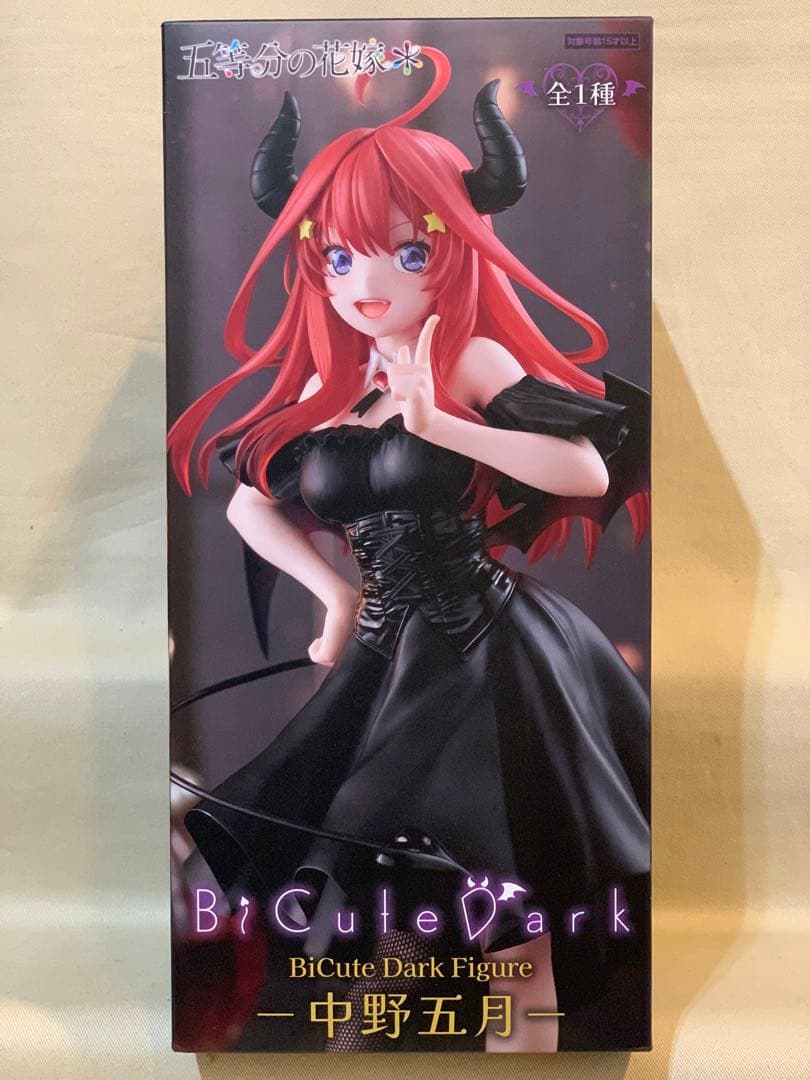 五等分の花嫁 BiCute Dark Figure 全5種 コンプリートセット
