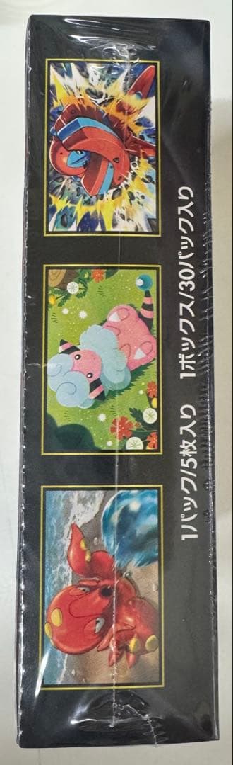 新品未使用 ポケモンカード ニンジャスピナーBOX