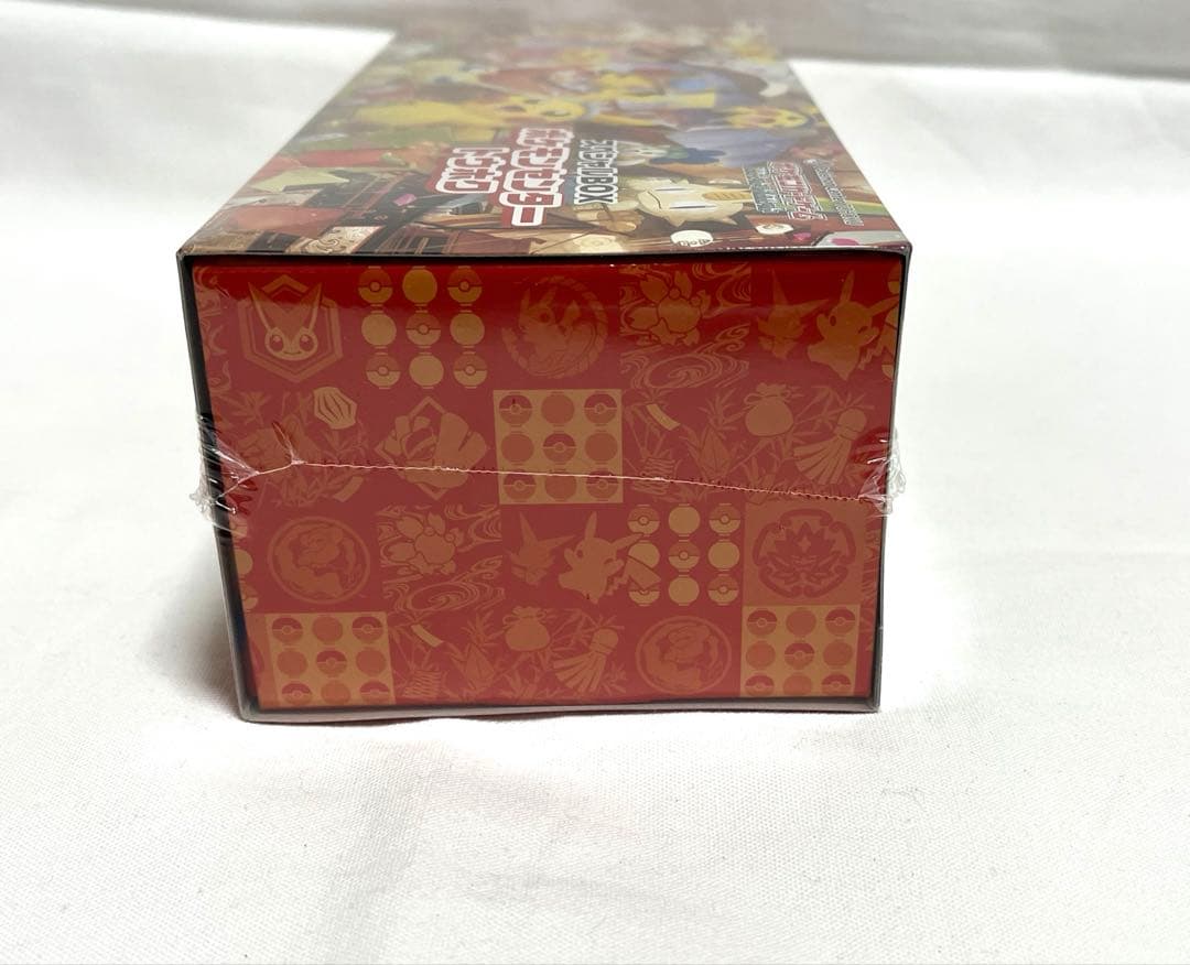 未開封 ポケモンセンター トウホク スペシャルBOX ポケモンカード