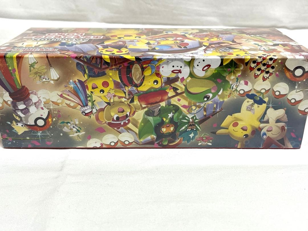 未開封 ポケモンセンター トウホク スペシャルBOX ポケモンカード
